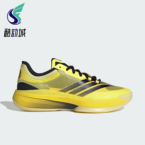 Adidas/阿迪达斯正品2025男女低帮时尚经典减震透气篮球鞋IH9546