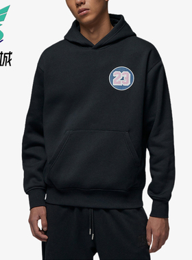 Nike/耐克正品JORDAN男士休闲连帽套头耐穿运动卫衣IQ6977-010