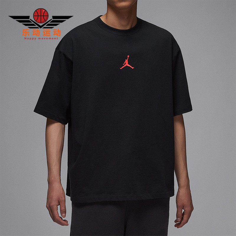 Nike/耐克正品JORDAN男士宽松潮流印花经典运动短袖IR0487-010