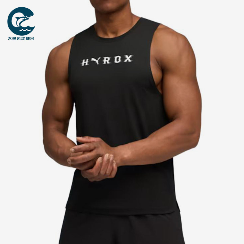 Puma/彪马正品夏季男士字母图案运动无袖经典背心T恤527541-01