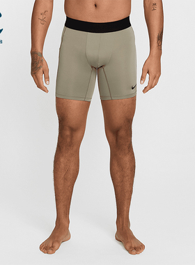 Nike/耐克正品Dri-FitPro男士透气干爽柔软运动短裤FB7958-320
