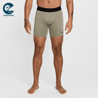 Nike/耐克正品Dri-FitPro男士透气干爽柔软运动短裤FB7958-320