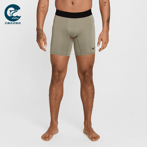 Nike/耐克正品Dri-FitPro男士透气干爽柔软运动短裤FB7958-320
