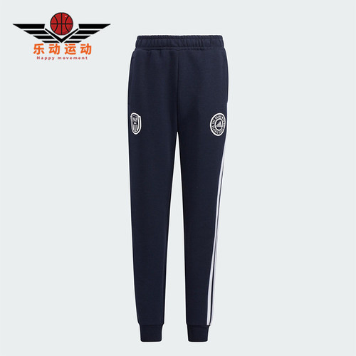 Adidas/阿迪达斯正品KNIT PANTS儿童运动经典束脚针织长裤HM5261