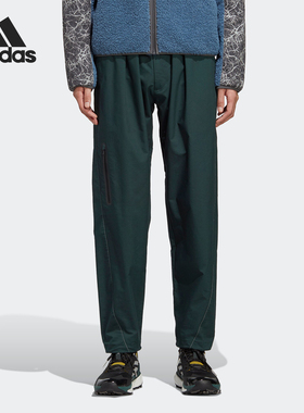 Adidas/阿迪达斯正品新款男士潮流休闲宽松运动长裤HN6947