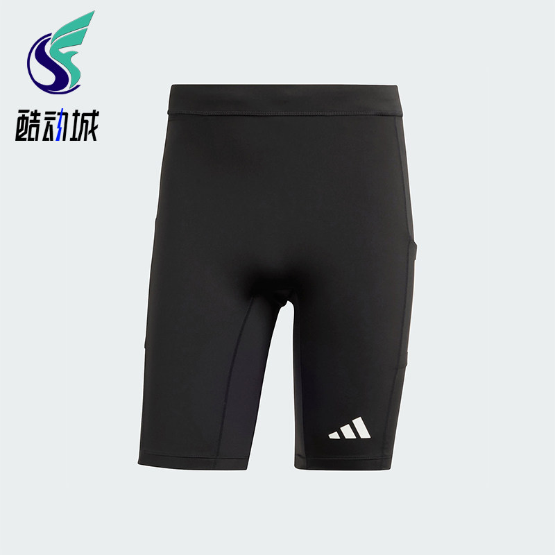 Adidas/阿迪达斯正品OTR B SHORT TIG男士运动紧身跑步短裤IK5022