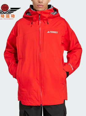Adidas/阿迪达斯正品秋季新款男士时尚保暖登山外套JD3255