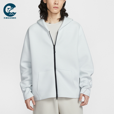 Nike/耐克正品Tech男士透气针织全长拉链开襟连帽外套IF1320-101