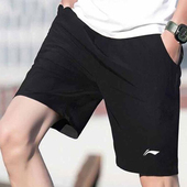 AAPS117 李宁正品 运动生活系列男子宽松透气跑步梭织休闲短裤