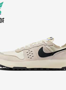 Nike/耐克正品C1TY Ayakkabı男士透气低帮轻盈休闲鞋FZ3863-012