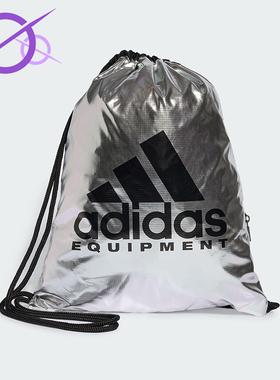 Adidas/阿迪达斯正品GYM SACK男女可抽绳经典运动双肩背包JY2665