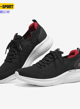 Skechers/斯凯奇正品Skech-Lite Pro男子健身运动鞋232593-BKRD