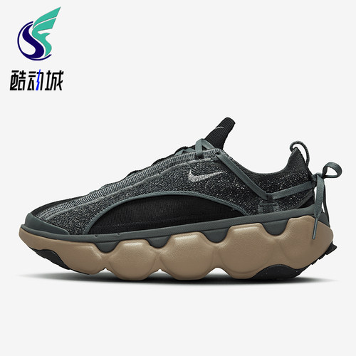 Nike/耐克正品FLYKNIT BLOOM女士耐磨时尚厚底运动鞋FD2149-301
