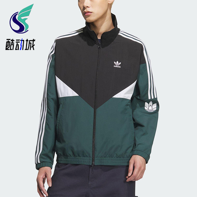Adidas/阿迪达斯正品三叶草男女宽松经典运动拼接梭织外套KC3115