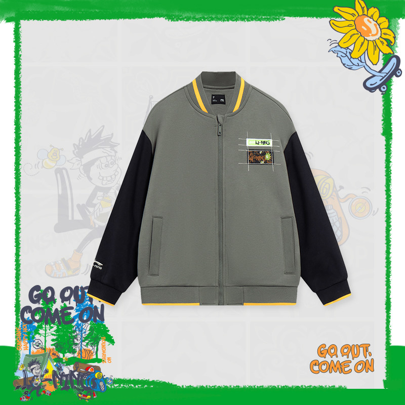 Lining/李宁正品夏季男童宽松舒适百搭翻领运动夹克外套YJDT007