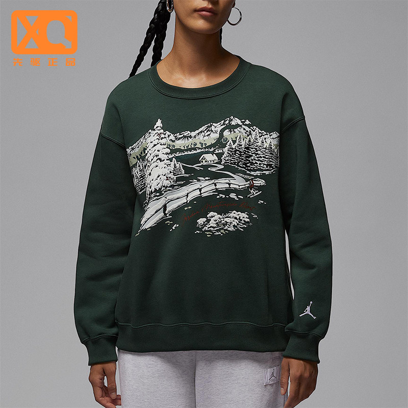 Nike/耐克正品JORDAN女士时尚休闲套头圆领针织卫衣HV3341-316