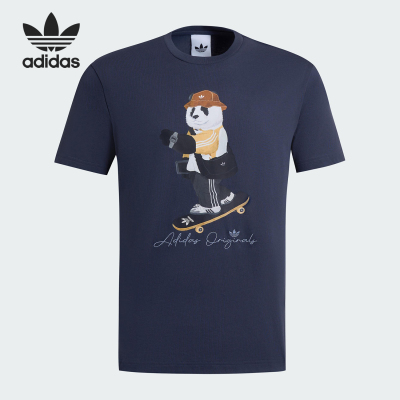 Adidas/阿迪达斯正品三叶草男女透气印花图案时尚日常短袖IB7069