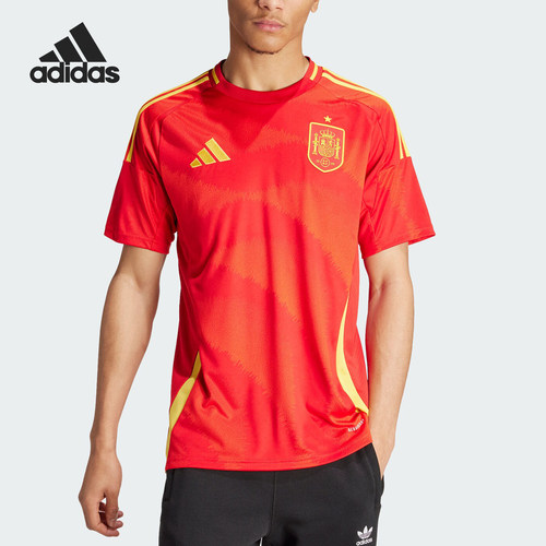 Adidas/阿迪达斯正品西班牙队球迷版男士足球运动球衣IP9331