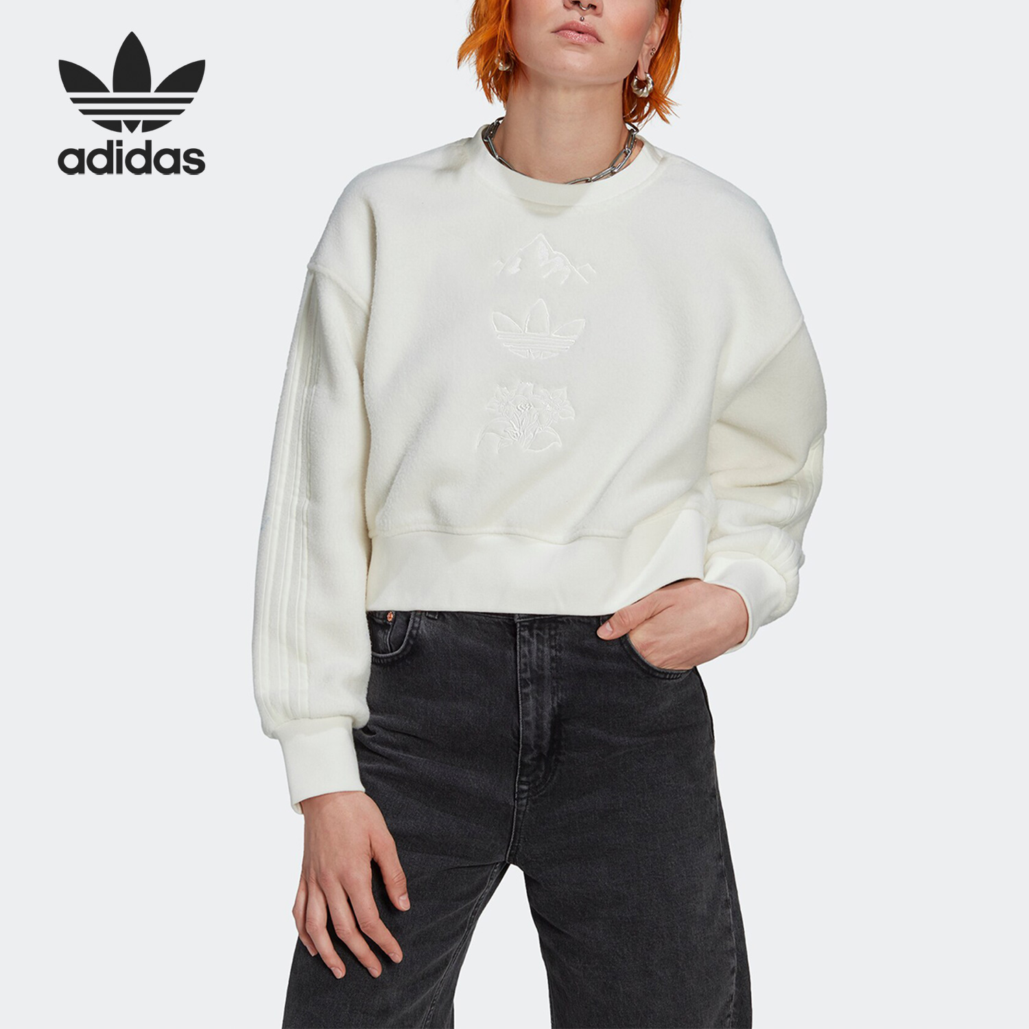 阿迪达斯新款女运动长袖卫衣