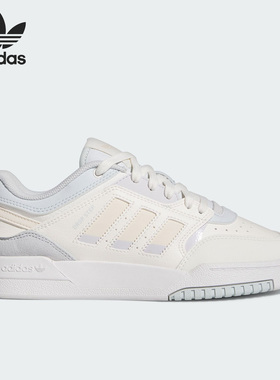 Adidas/阿迪达斯正品三叶草DROP STEP女子低帮运动板鞋IF2690