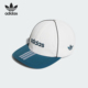 Adidas 遮阳休闲鸭舌帽JX6194 CAP男女经典 阿迪达斯正品 SCAPTO