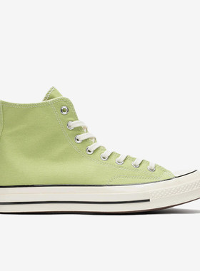 Converse/匡威正品新款男女同款高帮时尚透气高帮运动板鞋A04585C