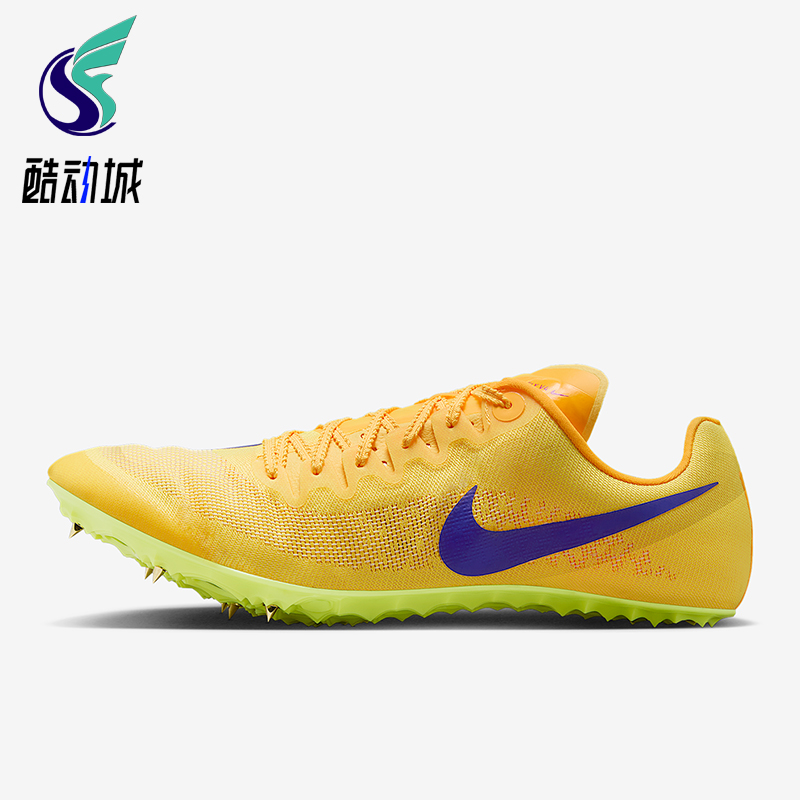 Nike/耐克正品Zoom JA Fly 4男士运动田径钉鞋跑步鞋DR2741-800