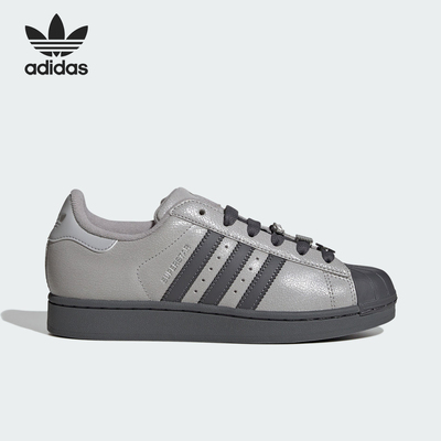 Adidas/阿迪达斯正品三叶草女士休闲经典贝壳头耐磨板鞋IH1629