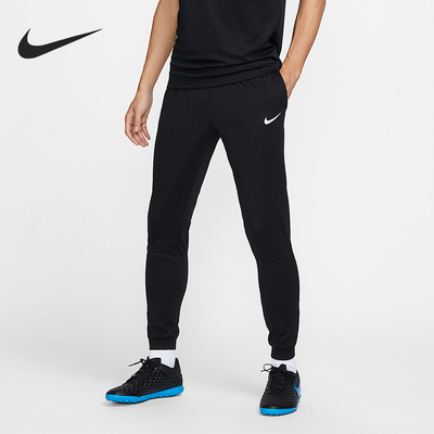 Nike/耐克正品Dri-FIT Academy男士训练足球运动长裤HF0522-014