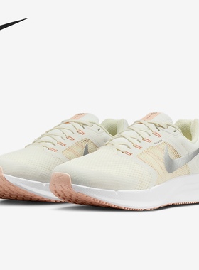 Nike/耐克正品Run Swift 3女士训练运动减震耐磨跑步鞋IO7598-101