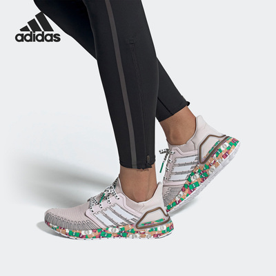 Adidas/阿迪达斯正品运动男女比赛系带低帮训练跑步鞋FX8890