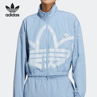 夹克外套HS1939 三叶草立领女子运动时尚 Adidas 阿迪达斯正品