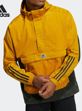 Adidas/阿迪达斯正品当季新款男子休闲运动夹克外套HD0366