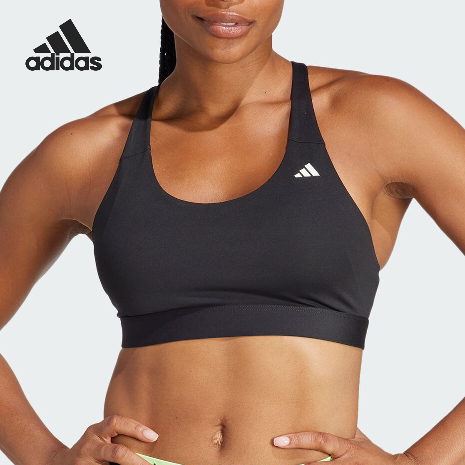 Adidas/阿迪达斯正品新款女士中强度综合训练U型内衣IT6693