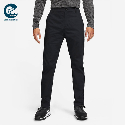 Nike/耐克正品2025冬季款男士耐穿修身高尔夫运动长裤DA4131-010