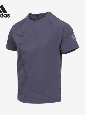 Adidas/阿迪达斯正品新款男灰紫色训练健身透气经典短袖T恤KG7129