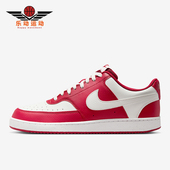 耐克正品 HM9862 冬季 男士 Nike 日常运动鞋 款 低帮系带耐磨经典 600