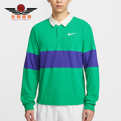Nike/耐克正品Dri-FIT ADV男士网球拼接经典运动长袖IB8142-324
