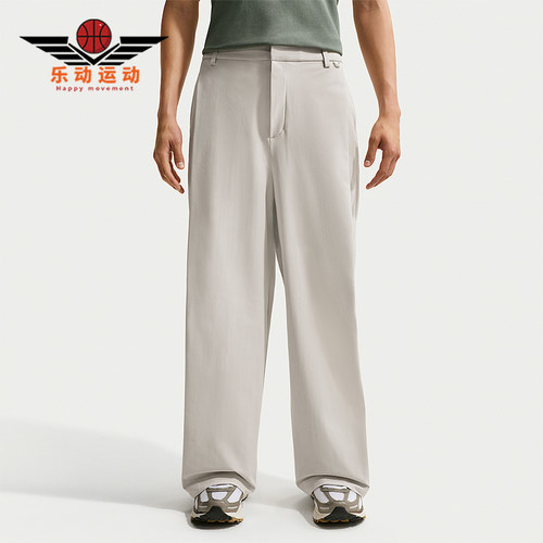 Nike/耐克正品Dri-FIT男士运动日常简约设计休闲长裤IF2124-072