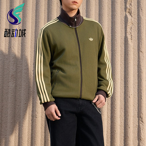 Adidas/阿迪达斯正品三叶草男士时尚经典休闲运动夹克KZ2914