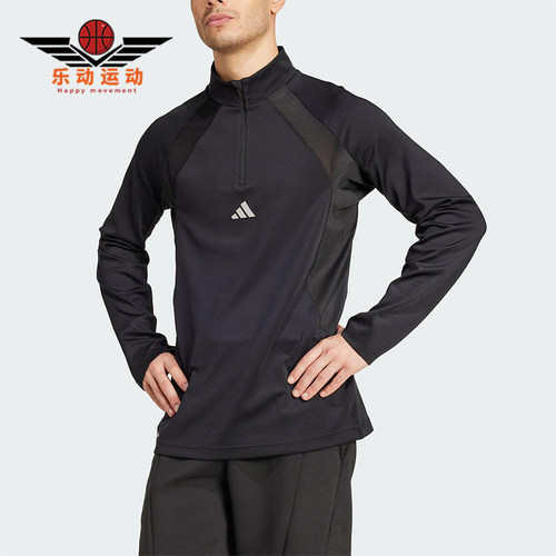 Adidas/阿迪达斯正品2025夏季款男修身拼接训练运动长袖KC3328