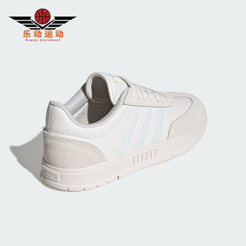 阿迪达斯正品女士板鞋