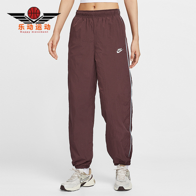 Nike/耐克正品Sportswear女士休闲梭织束脚运动长裤IM8032-652