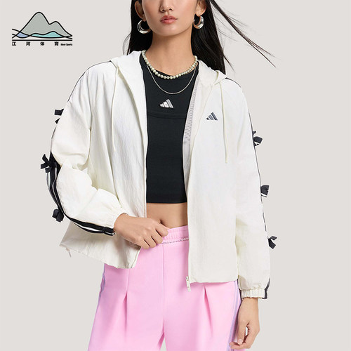 Adidas/阿迪达斯正品DCE WV LL JKT女士时尚蝴蝶结夹克外套KR7602
