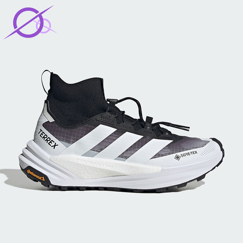 Adidas/阿迪达斯正品FREEHIKER 3男女户外防水徒步鞋KH9896