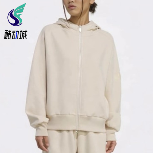 Adidas/阿迪达斯正品Soft Lux女士连帽宽松针织外套KT0443