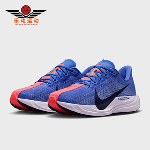FQ7261 Nike Plus女士低帮减震耐磨跑步鞋 Pegasus 503 耐克正品