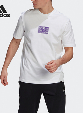 Adidas/阿迪达斯正品夏季男士休闲印花透气运动短袖T恤GN8183