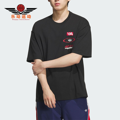 Adidas/阿迪达斯正品三叶草男士休闲日常户外圆领透气短袖KH1197