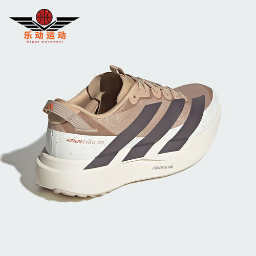 Adidas/阿迪达斯正品2025秋季款男士运动低帮耐磨跑步鞋KK2690